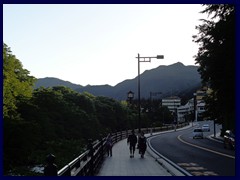 Nihon Romantic Highway